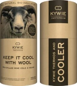 Seau à Champagne KYWIE En Peau De Mouton 100% Naturelle - Couleur: Suède Marron -Cuisine Fournitures Magasin 1065x1200 1