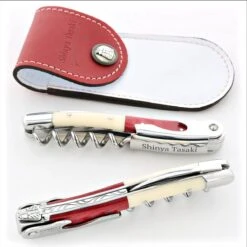 CHÂTEAU-LAGUIOLE © - MEILLEUR SOMMELIER DU MONDE - COUTEAU SOMMELIER OUVRE BOUTEILLE DE LUXE - SHINYA TASAKI (JAPON)