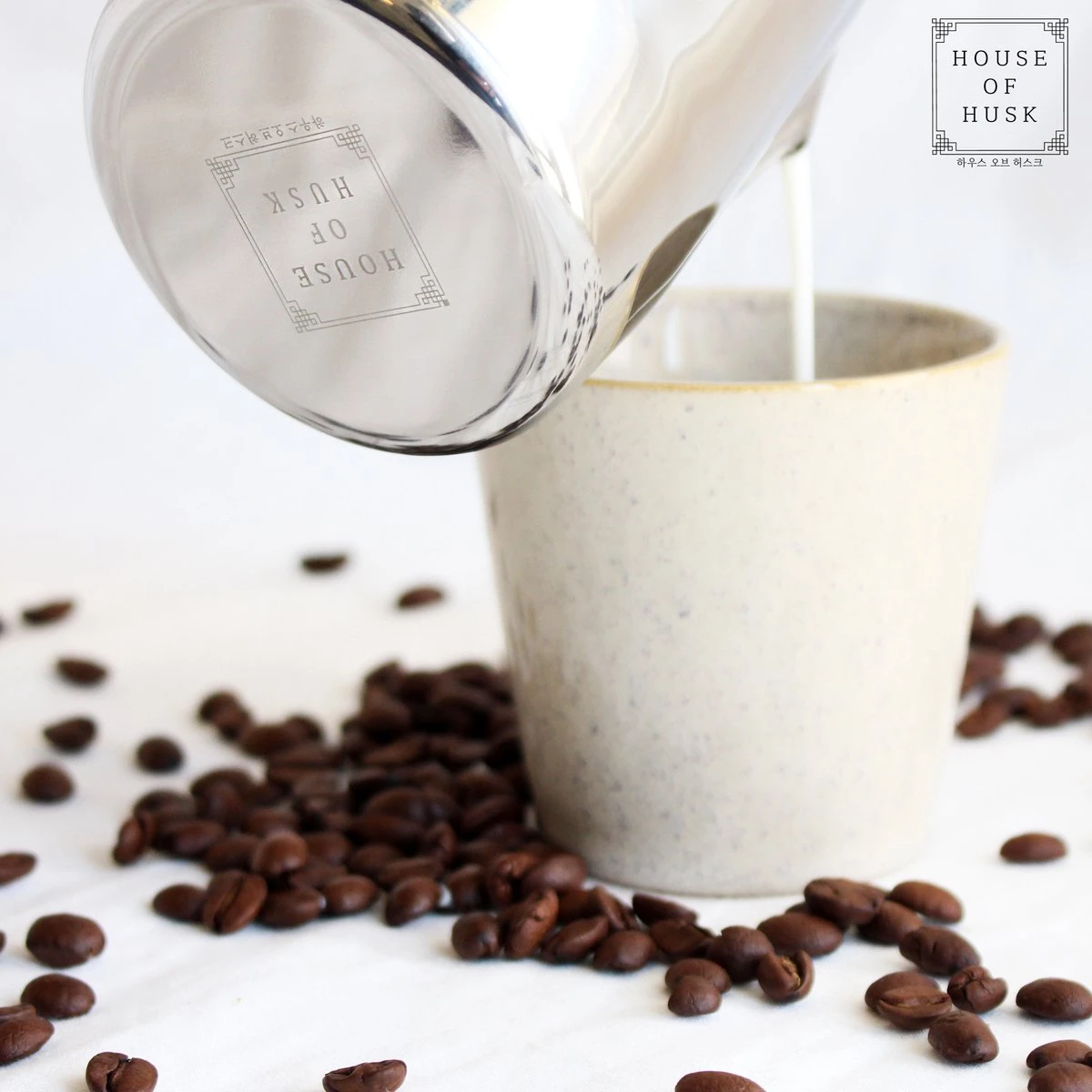 House Of Husk Pot à Lait Avec Art Pen - Pichet Mousseur à Lait 580ml - Argent - Pot à Lait - Pichet à Lait - Acier Inoxydable - Pot à Lait Barista - Avec Stylo Latte Art 6 House Of Husk Pot à Lait Avec Art Pen - Pichet Mousseur à Lait 580ml - Argent - Pot à Lait - Pichet à Lait - Acier Inoxydable - Pot à Lait Barista - Avec Stylo Latte Art – Image 6
