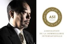 CHÂTEAU-LAGUIOLE © - MEILLEUR SOMMELIER DU MONDE - COUTEAU SOMMELIER OUVRE BOUTEILLE DE LUXE - SHINYA TASAKI (JAPON) -Cuisine Fournitures Magasin 1200x710 2