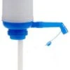 Distributeur De Boissons Pump 64 Cm Blanc/bleu